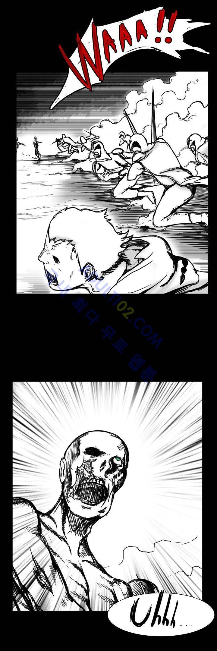 카니발라이즈 44화 2