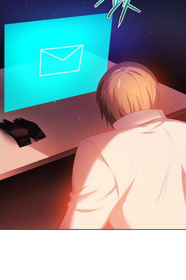 제로게임 60화 78