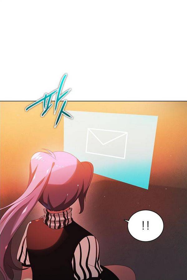 제로게임 60화 79