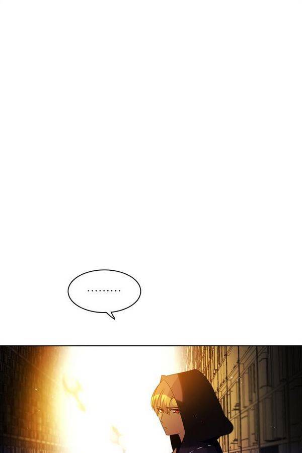 제로게임 60화 95
