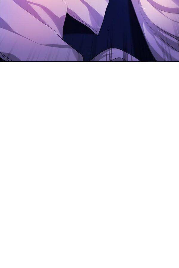 제로게임 70화 120