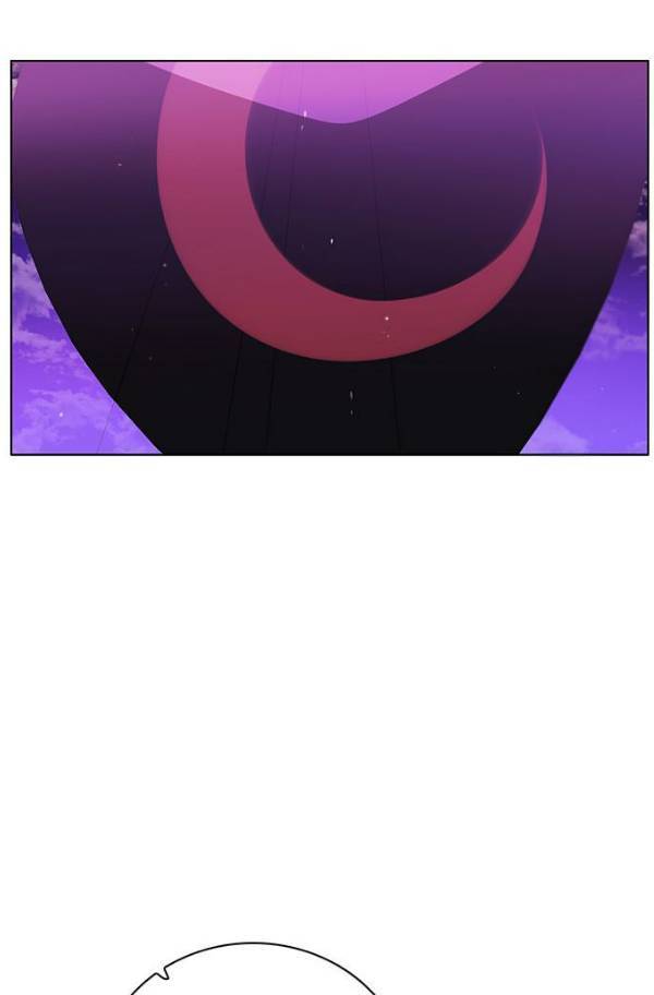 제로게임 77화 18