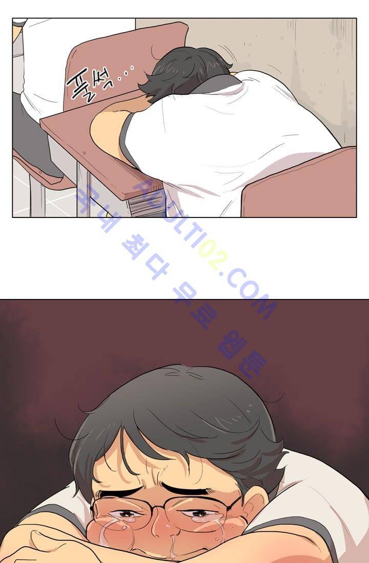 난 짱이야  3화 23