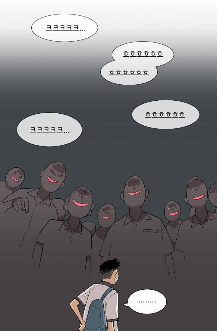 난 짱이야 22짱 34