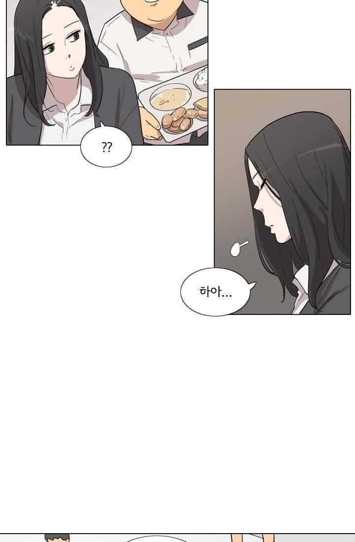 난 짱이야 22짱 42