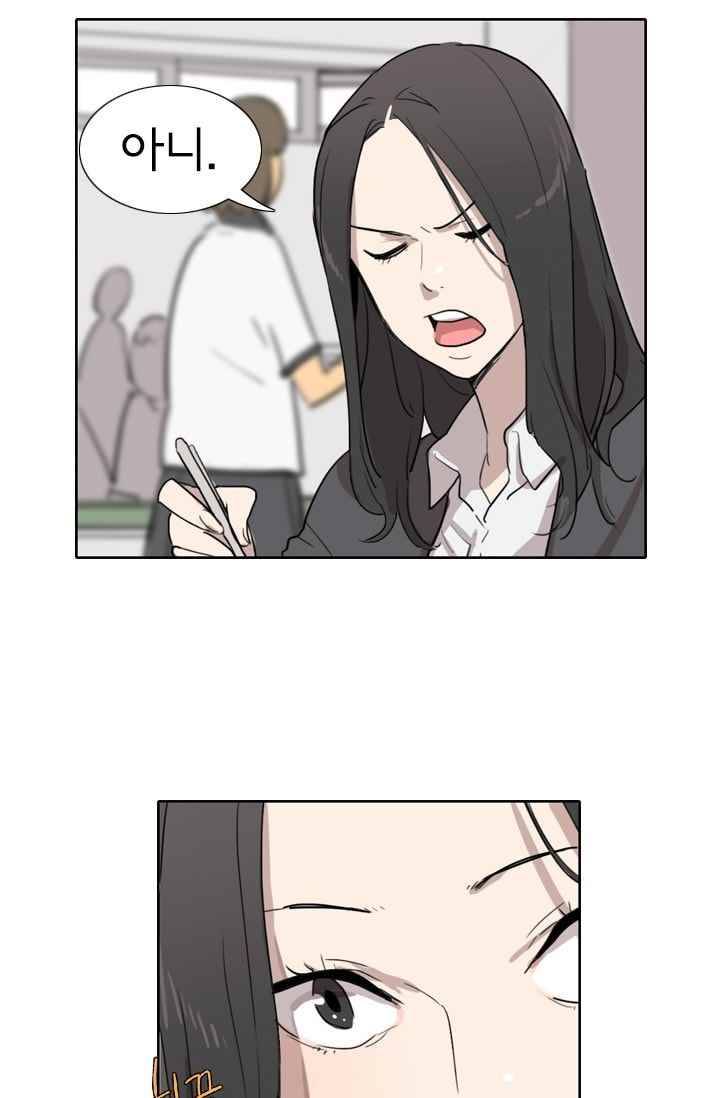 난 짱이야 22짱 52
