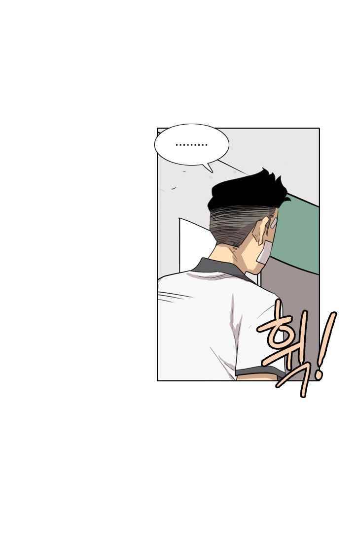 난 짱이야 22짱 58