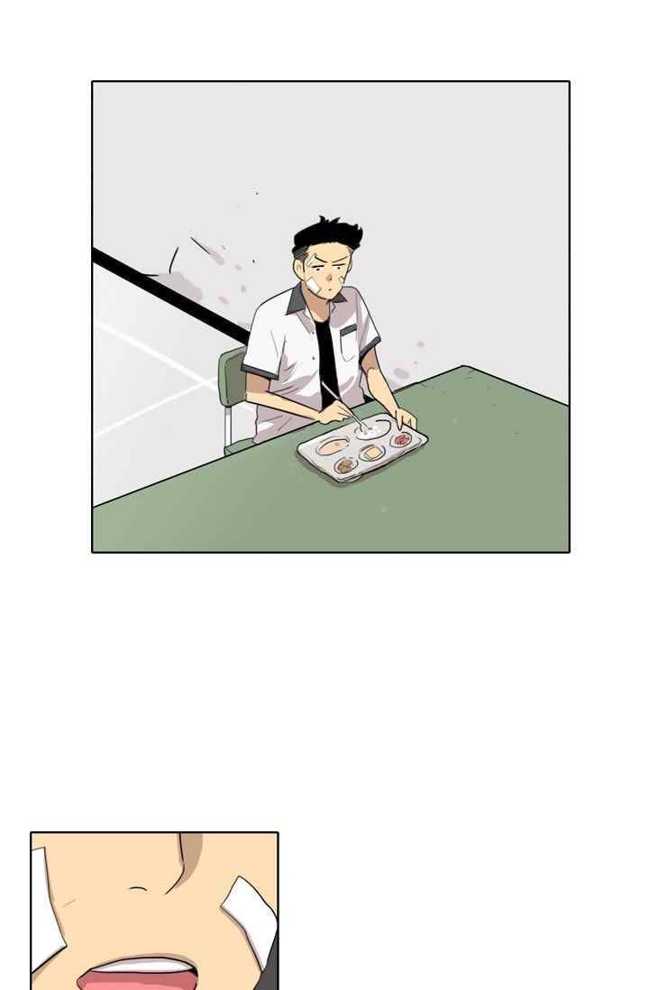 난 짱이야 22짱 59