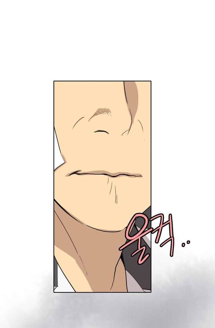 난 짱이야 22짱 61