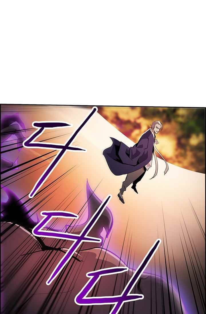 늑대 그리고 여우 47화 14