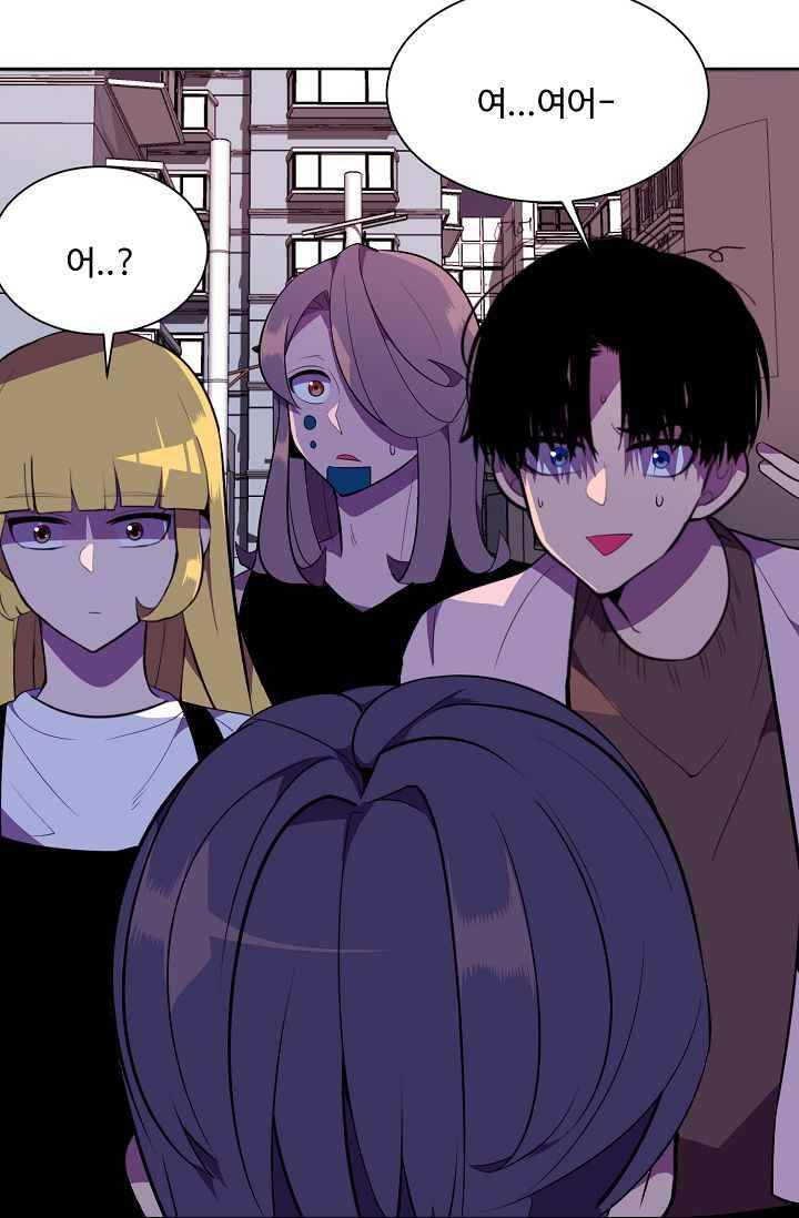 조작영웅 15화 2