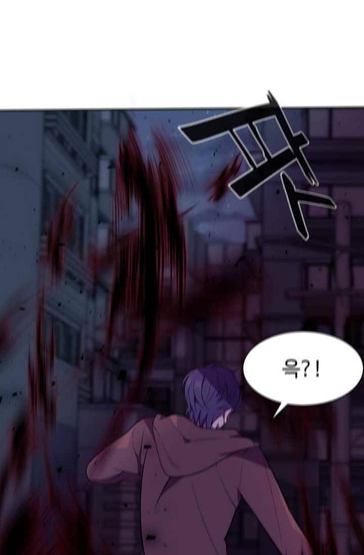 조작영웅 15화 8