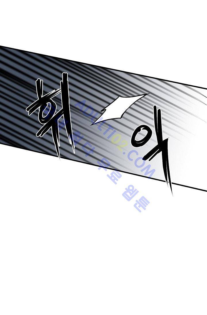 시카 울프  5화 6