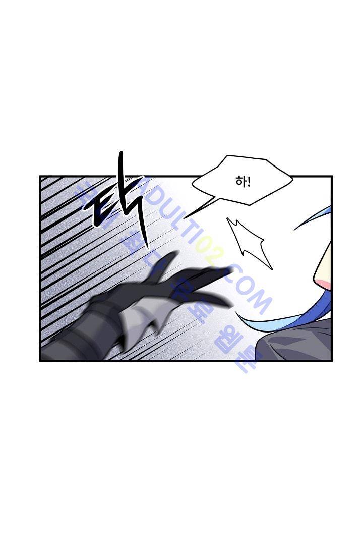 시카 울프  5화 9