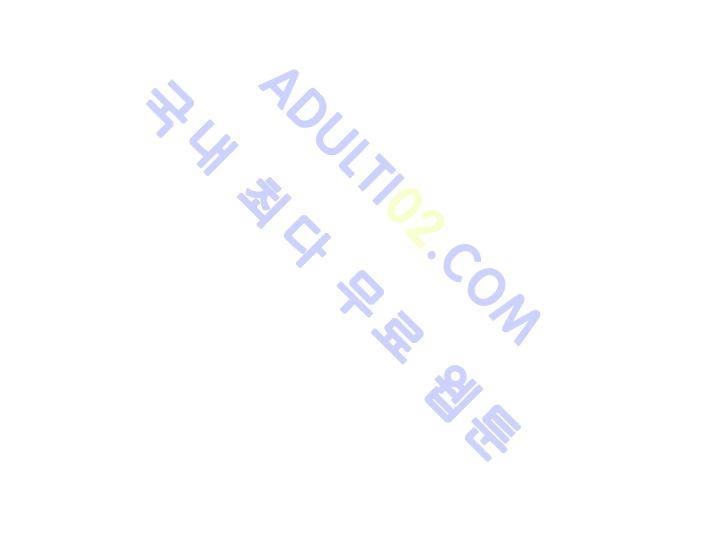 타로 : 피리부는 사나이 6화 10