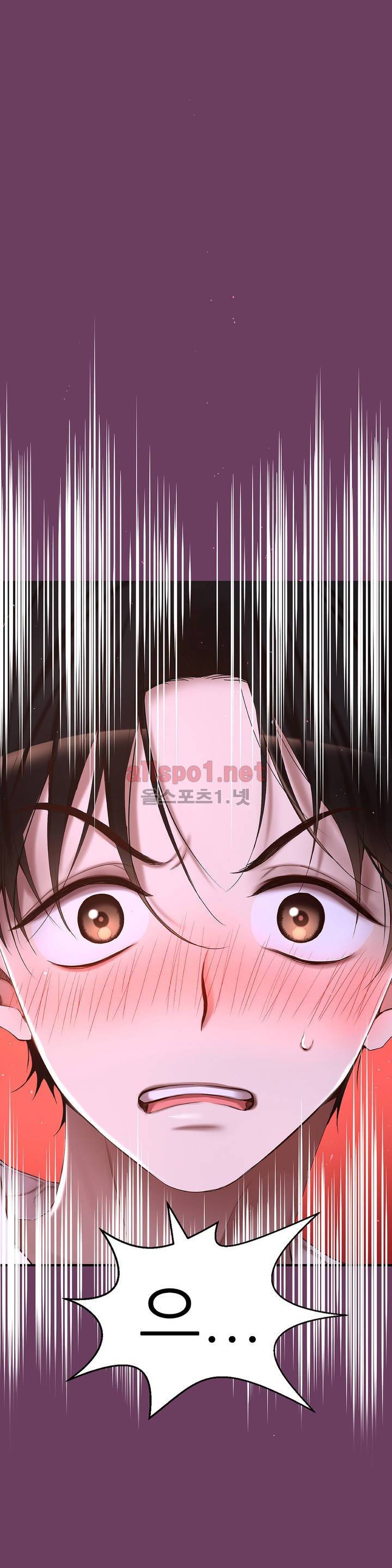 너란 남자 2화 2
