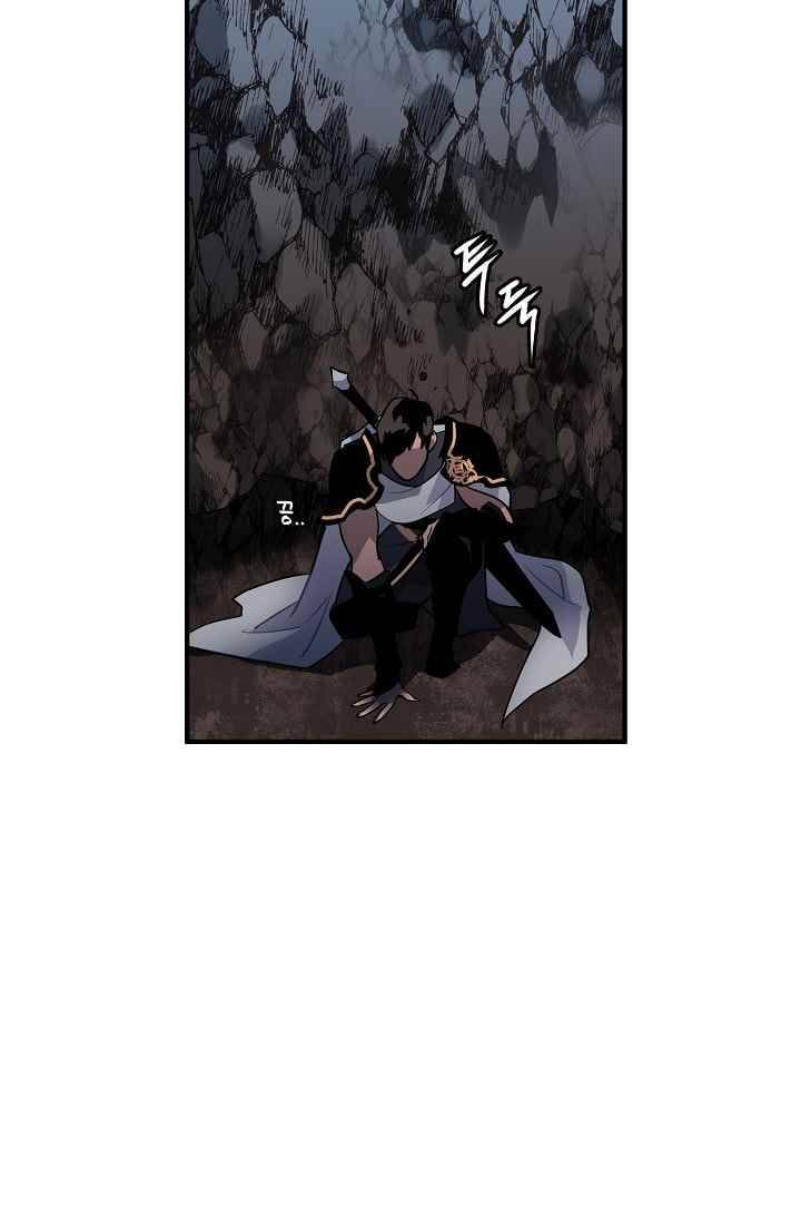 시카 울프 22화 5