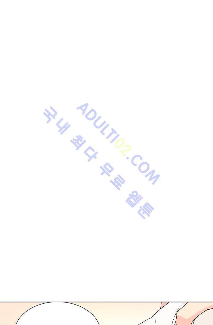 전학생  28화 6