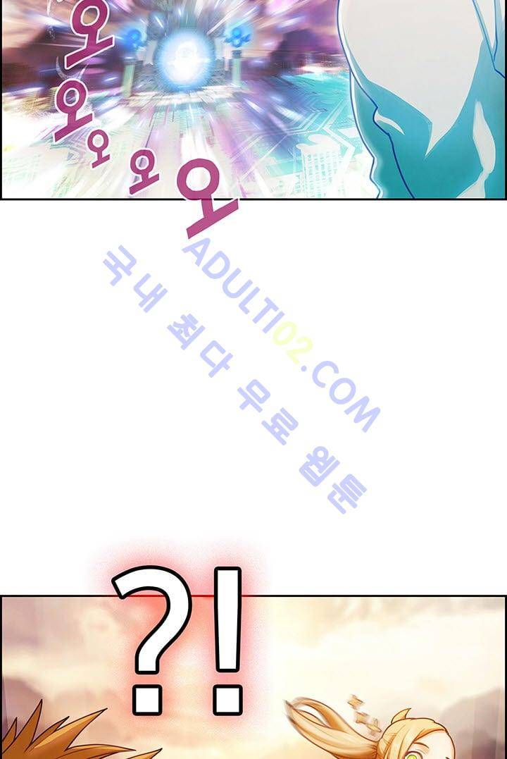 소울아크 4화 9