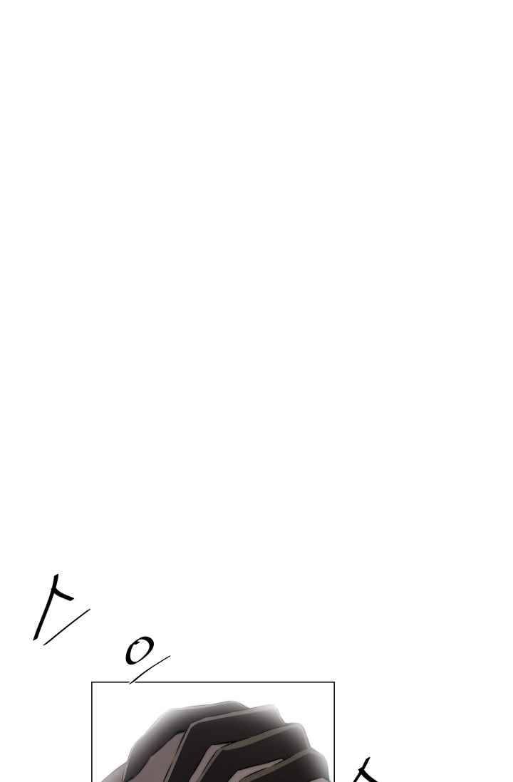 미씽 : 비 오는 날마다 37화 39