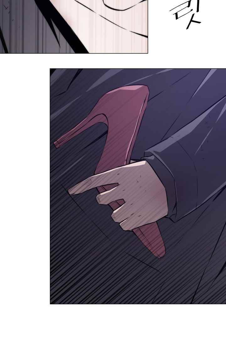미씽 : 비 오는 날마다 37화 48