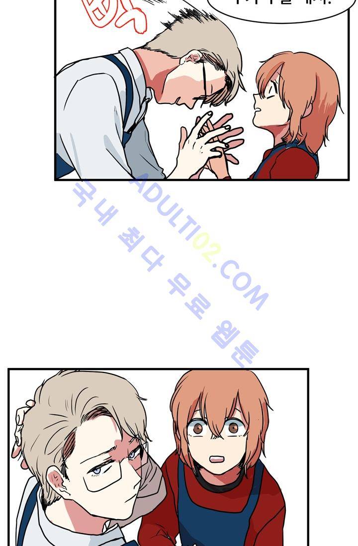 옥탑방 마왕성  5화 8