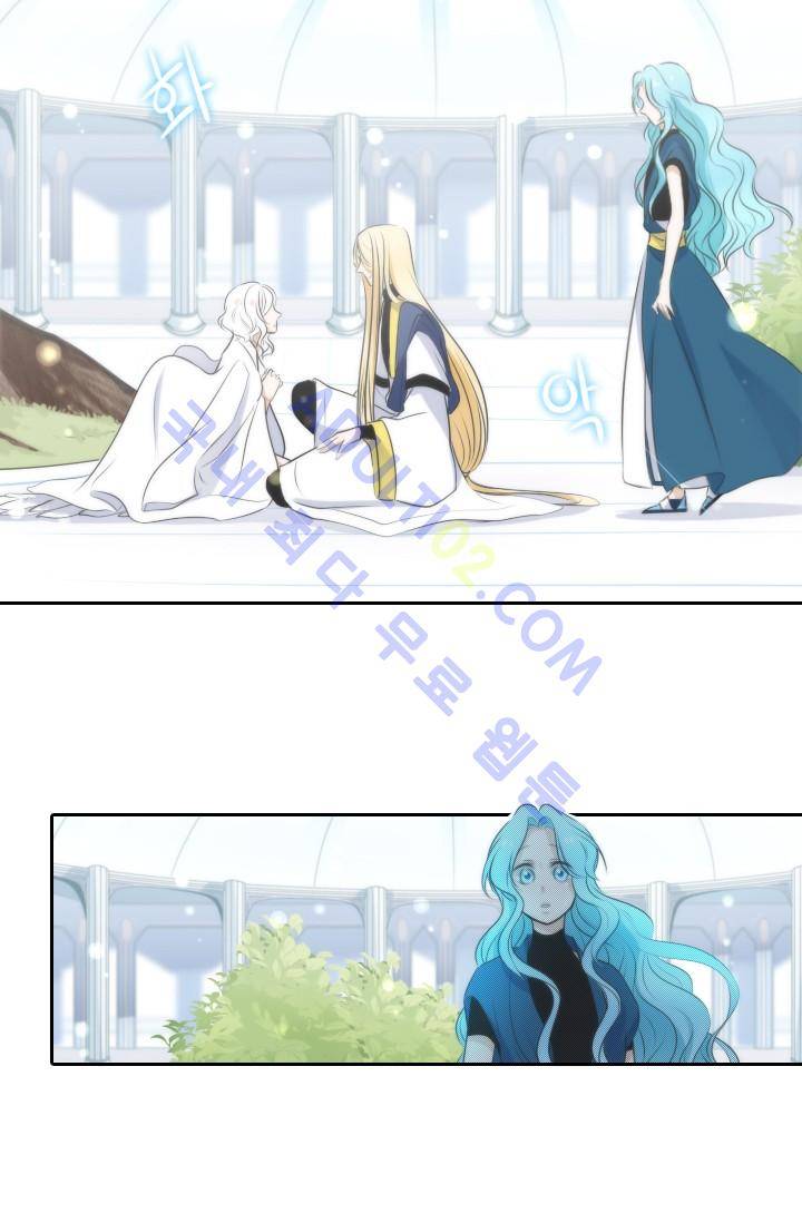 정령왕 엘퀴네스  9화 13