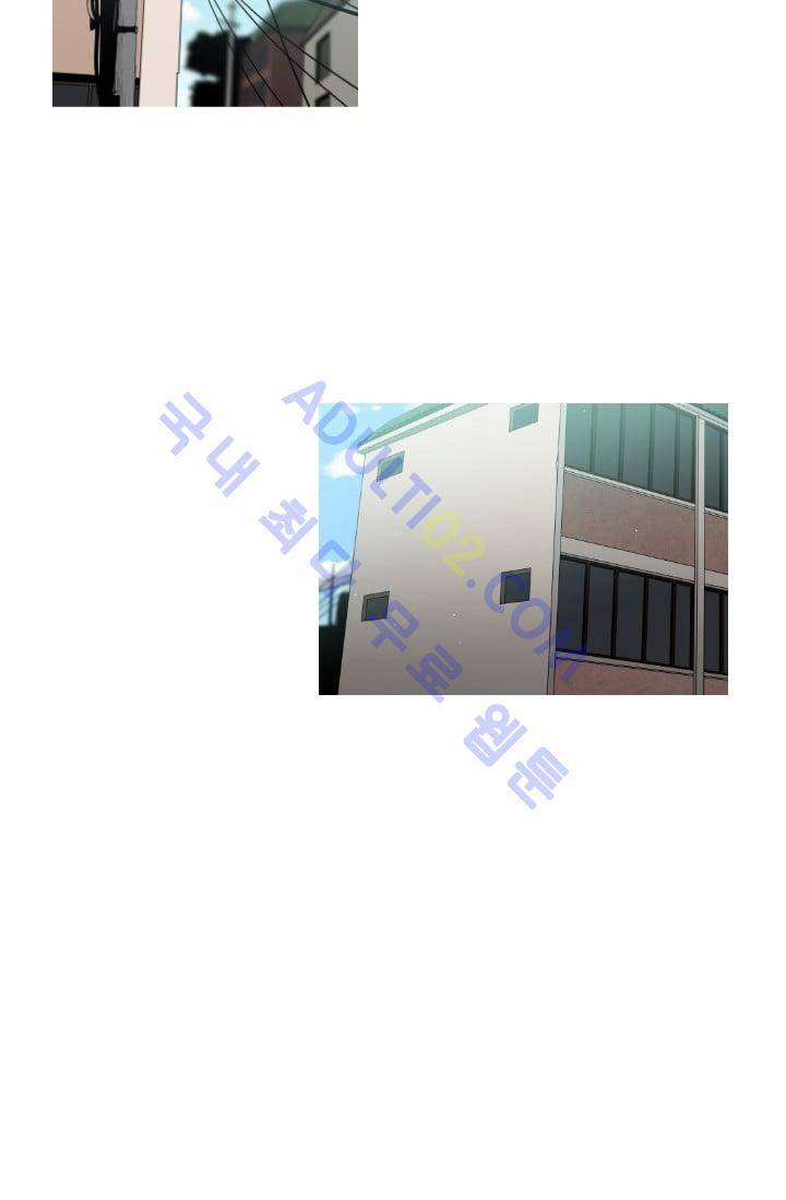 마귀(카카오)  29화 3