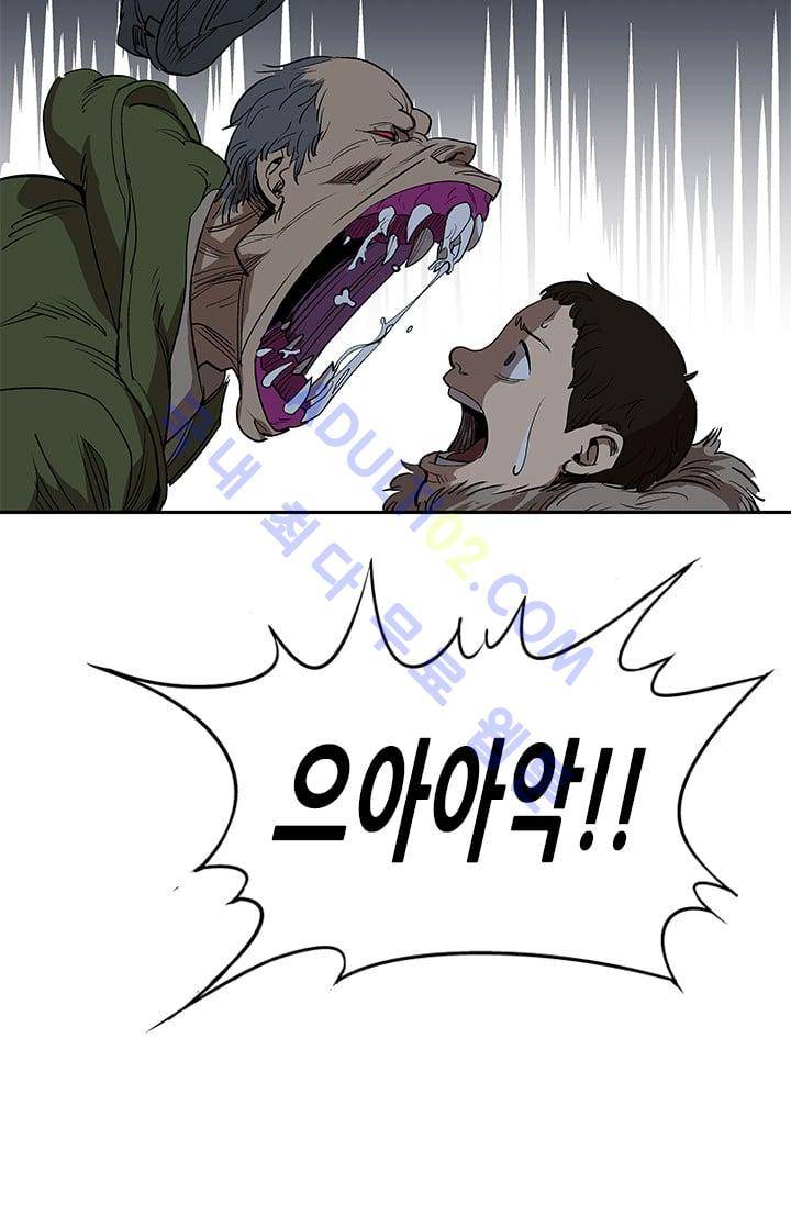 망태  21화 15