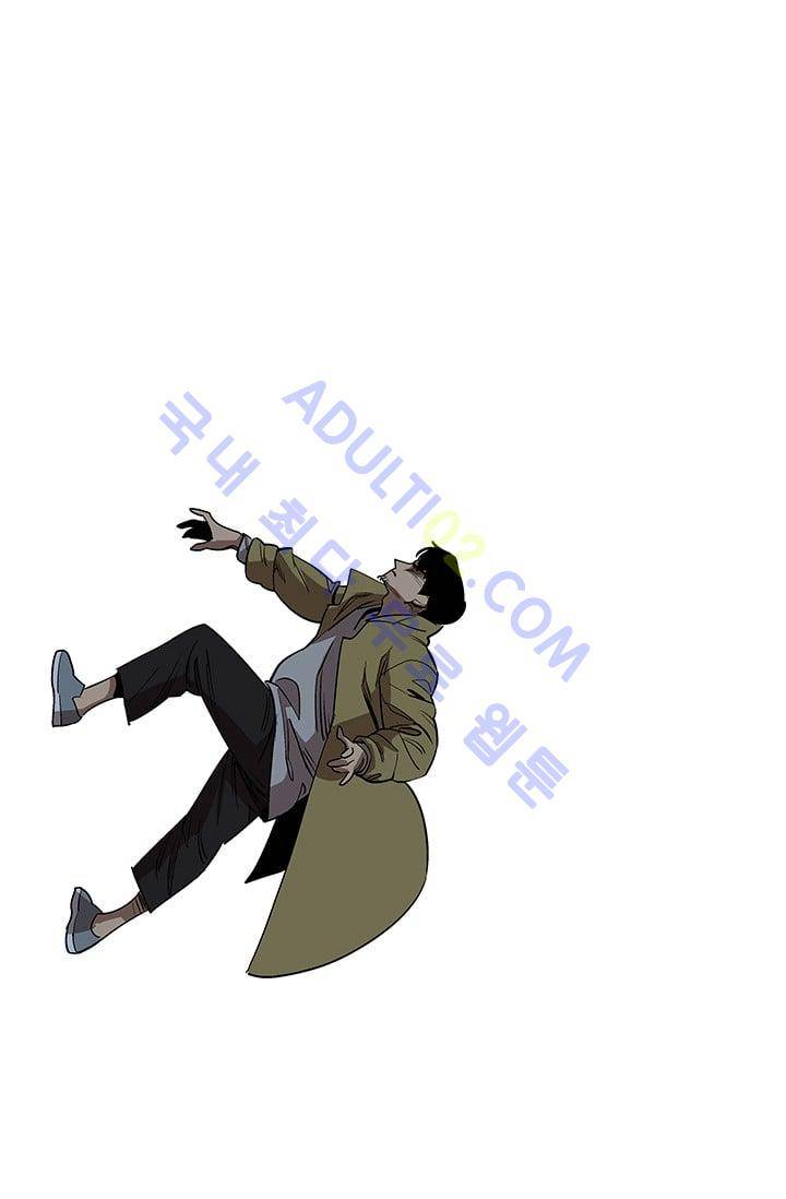 망태  21화 18