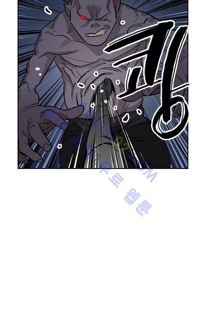 망태  31화 7