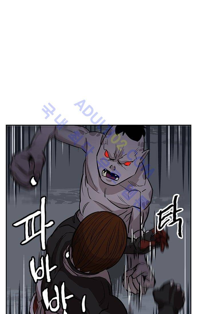 망태  31화 12