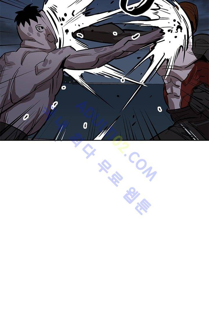 망태  31화 14