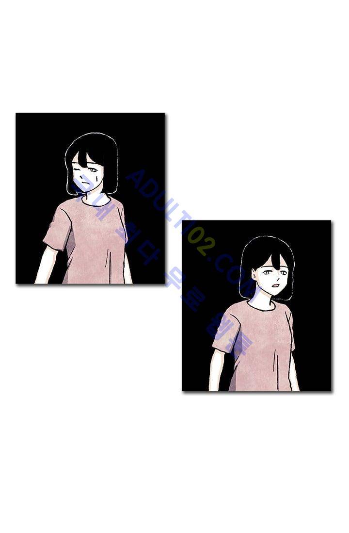보이지 않는 사람  53화 3