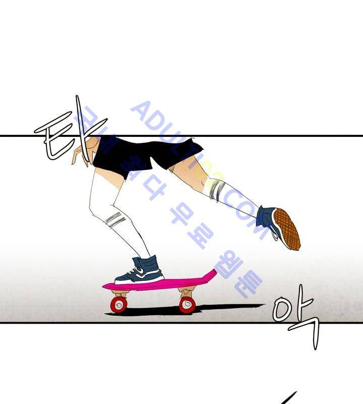 고스트 보드킹  17화 1