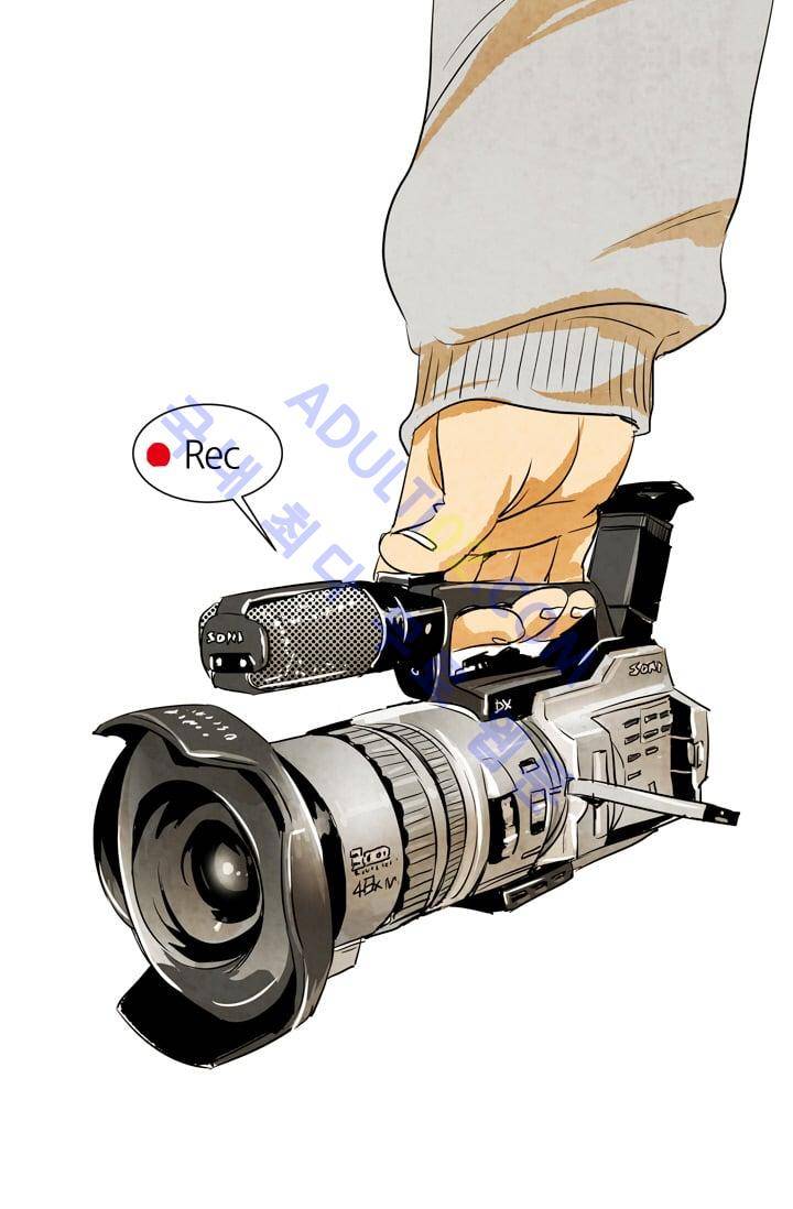 고스트 보드킹  37화 1