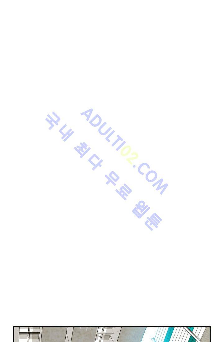 고스트 보드킹  37화 35