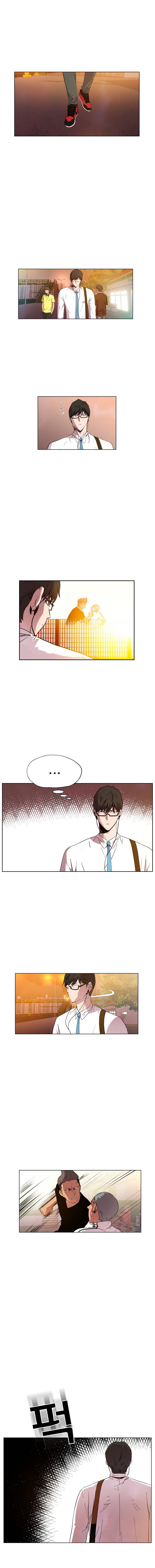일진의 크기 어택 8화 1