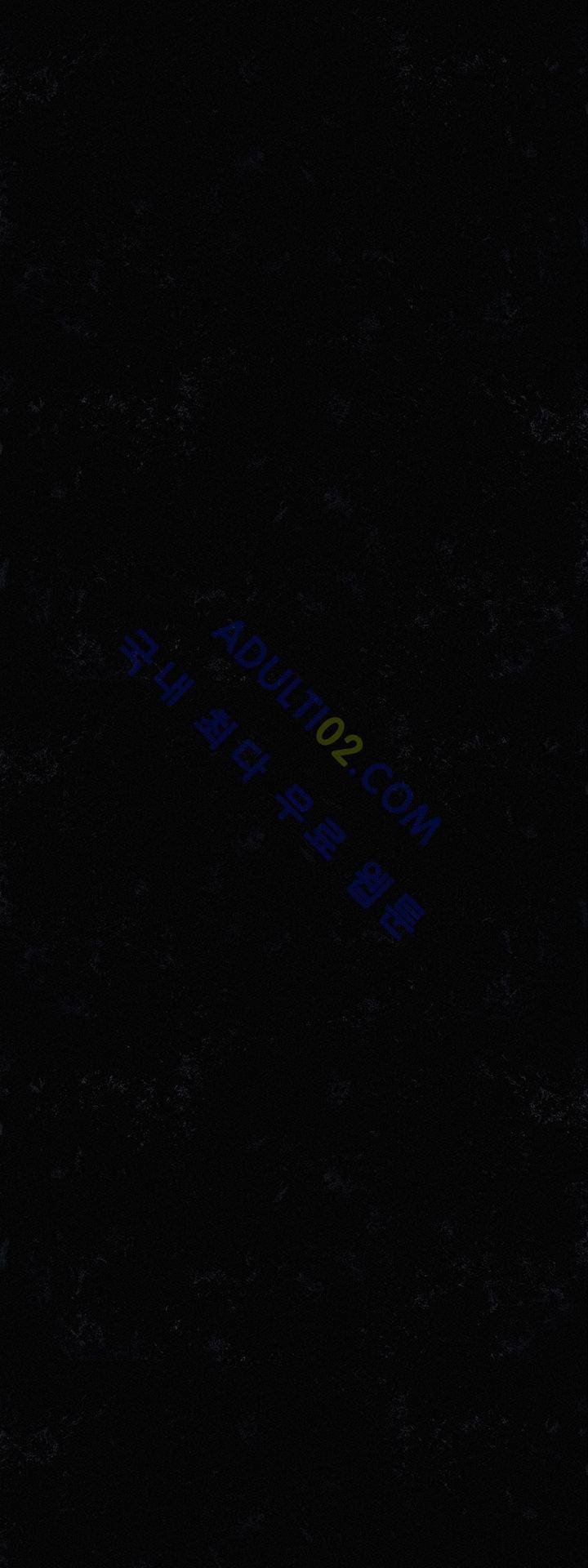 크로노스  45화 13