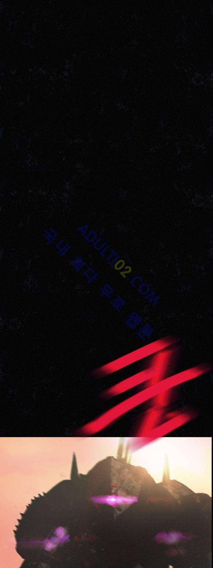 크로노스  45화 23