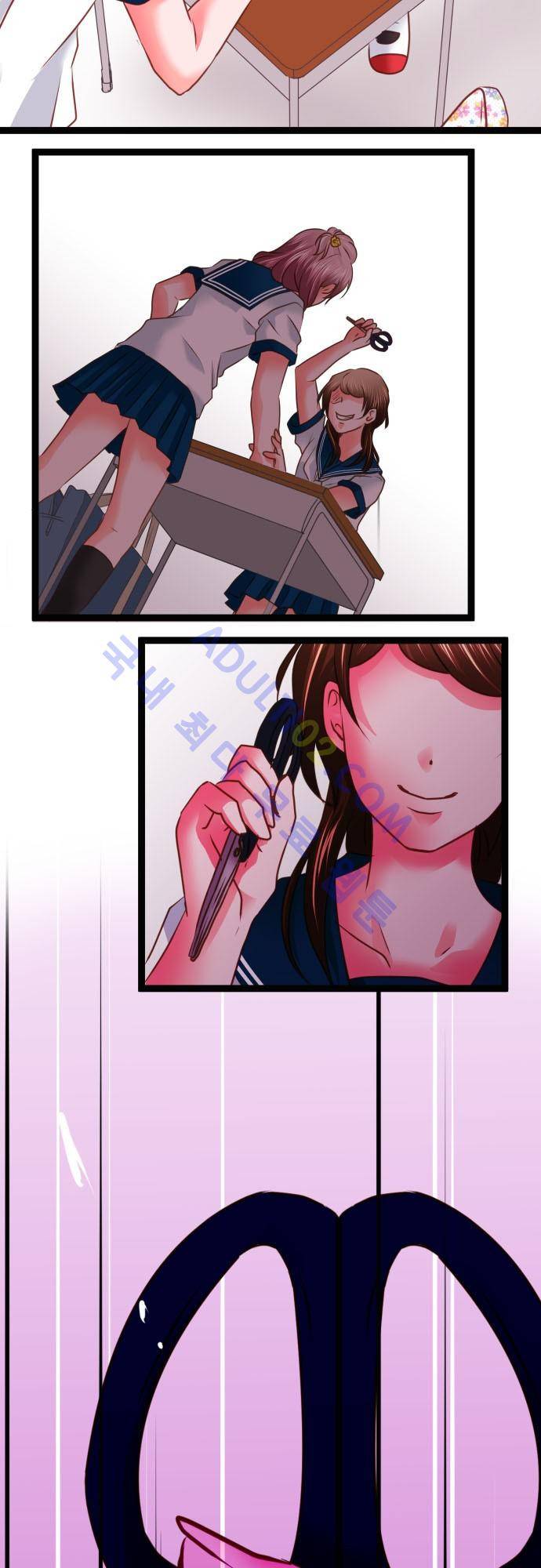 상처투성이 악마 124화 10
