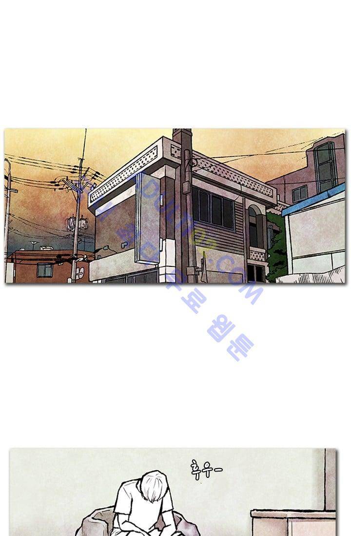 보이지 않는 사람 65화 4