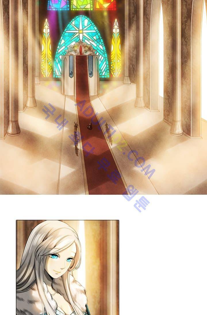 스타폴:별을 위한 노래 2화 44