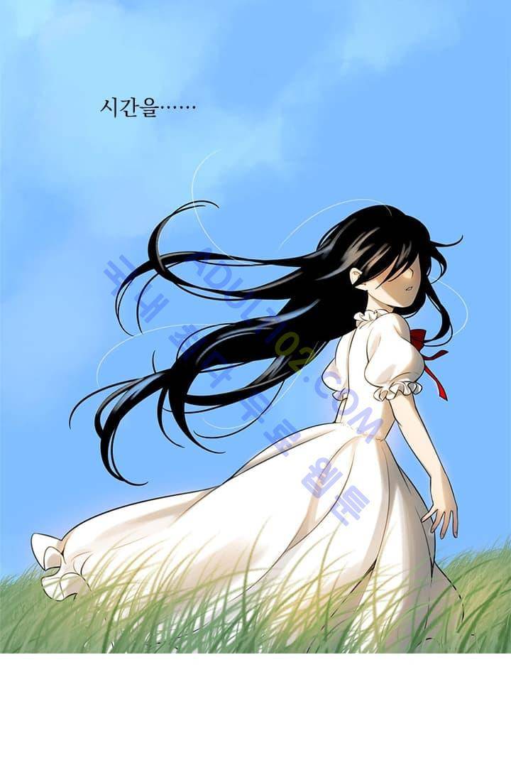 스타폴:별을 위한 노래 2화 67