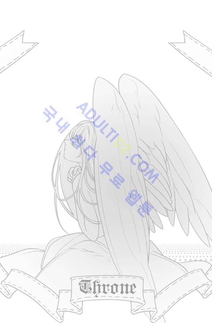 스타폴:별을 위한 노래 2화 69