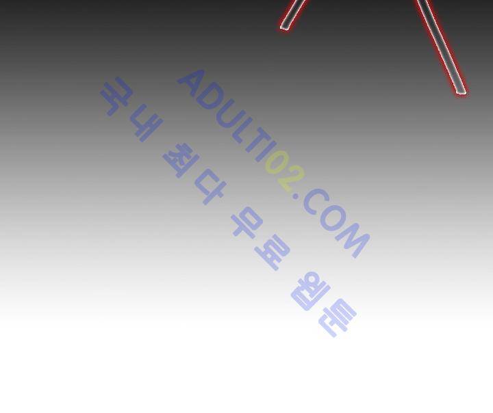 스타폴:별을 위한 노래 30화 9
