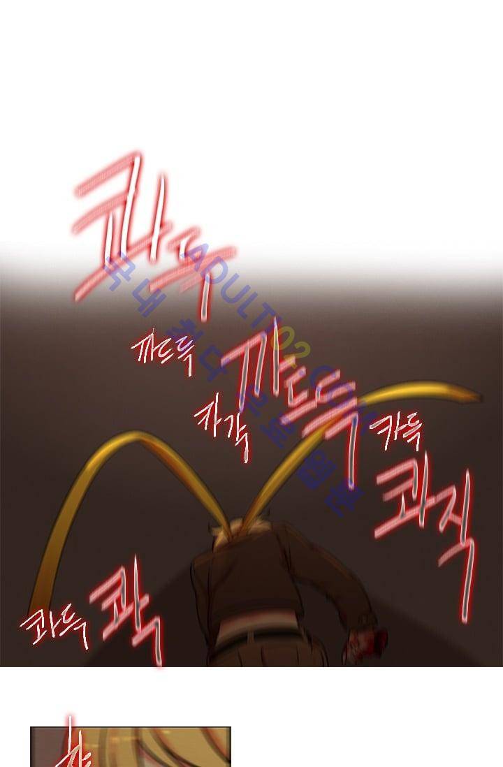 스타폴:별을 위한 노래 50화 1