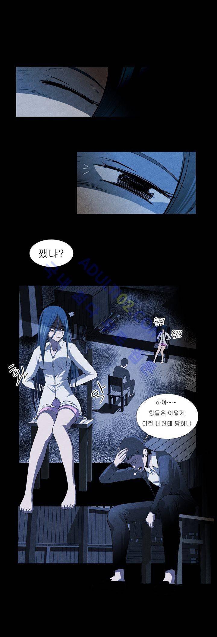 기이한 동화 30화 - 아기돼지 삼형제 (4) - 완결 2
