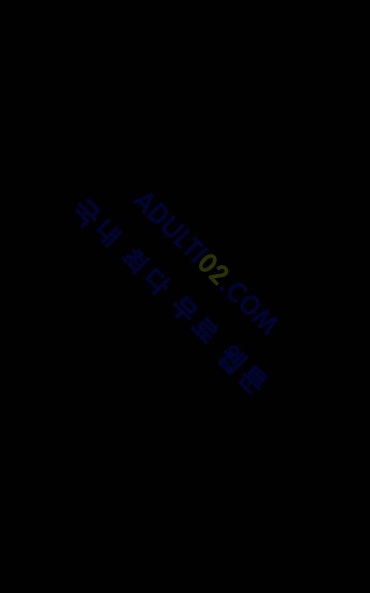 기이한 동화 30화 - 아기돼지 삼형제 (4) - 완결 5