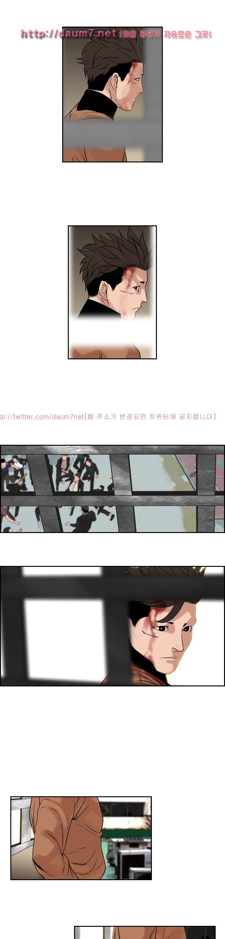 까락 ; 벌교 주먹쟁이 68화 19